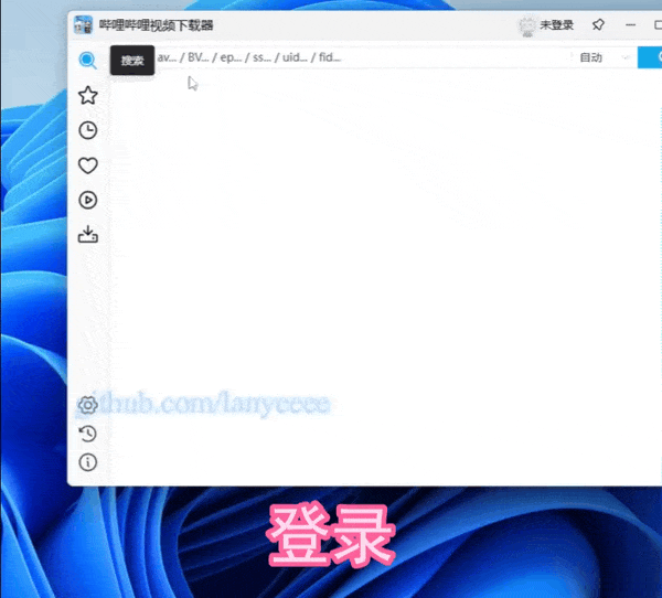 图片[7]-盘点4款GitHub封神开源神器!兼容全平台，简直假期神器!-浩旭的资源站