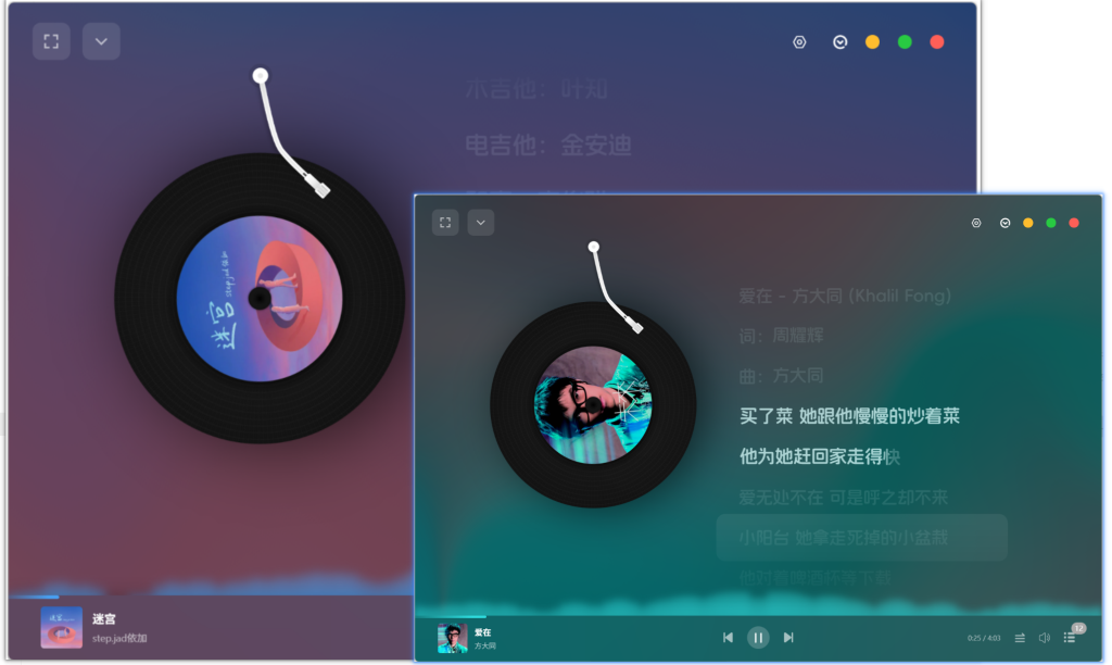 图片[2]-盘点4款GitHub封神开源神器!兼容全平台，简直假期神器!-浩旭的资源站