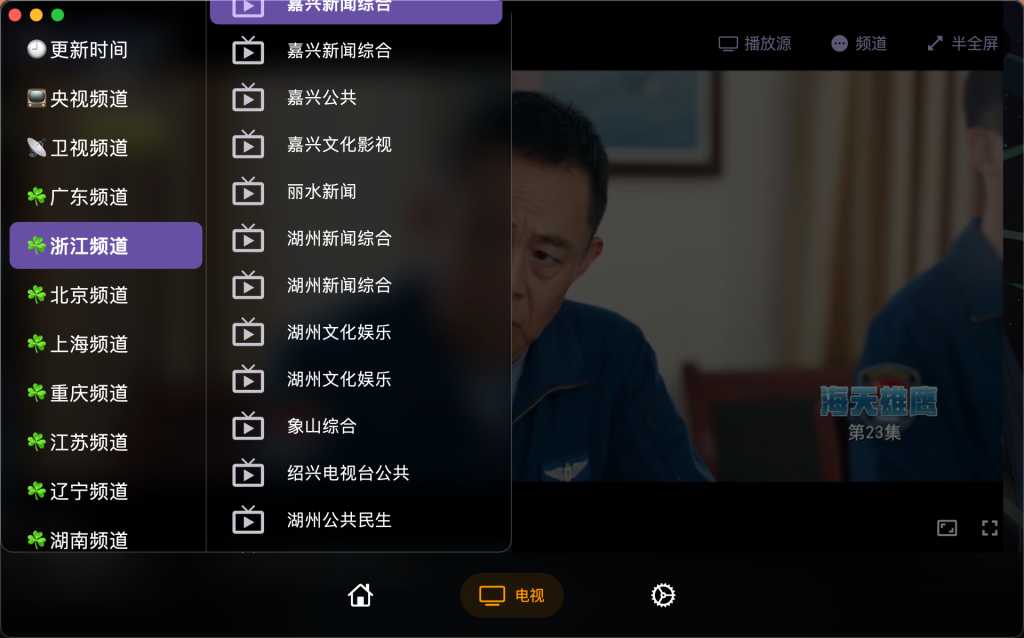 图片[5]-盘点4款GitHub封神开源神器!兼容全平台，简直假期神器!-浩旭的资源站