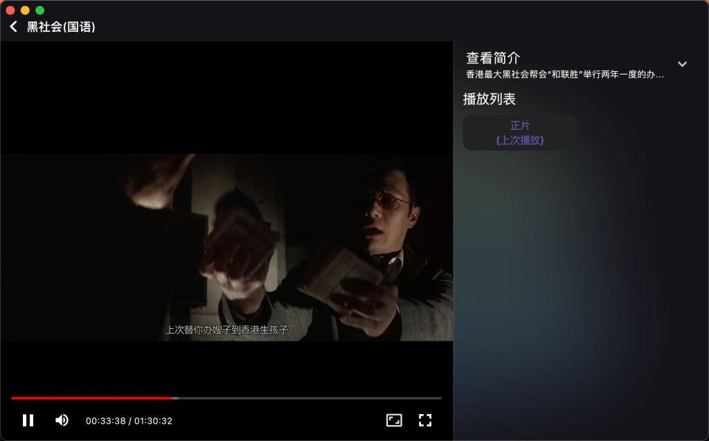 图片[6]-盘点4款GitHub封神开源神器!兼容全平台，简直假期神器!-浩旭的资源站