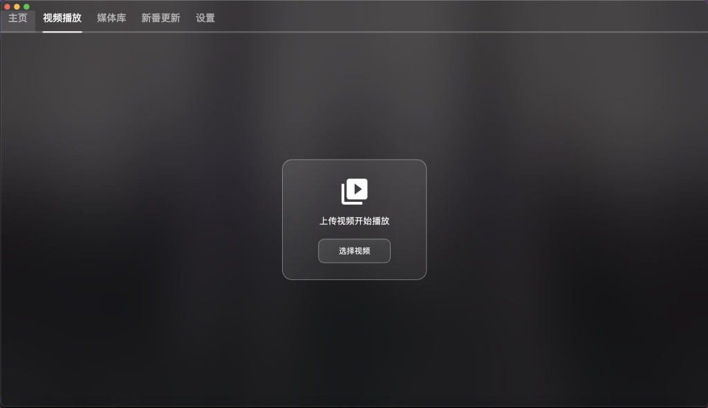 图片[8]-盘点4款GitHub封神开源神器!兼容全平台，简直假期神器!-浩旭的资源站