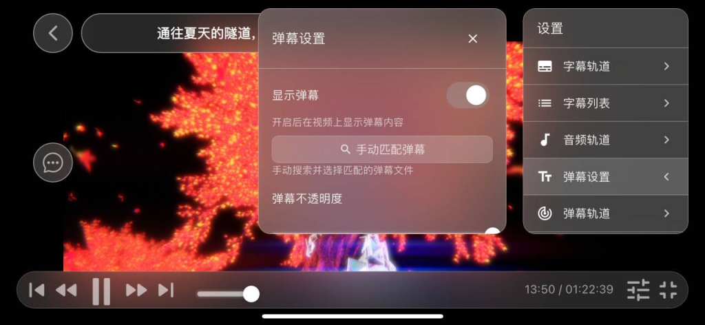图片[9]-盘点4款GitHub封神开源神器!兼容全平台，简直假期神器!-浩旭的资源站