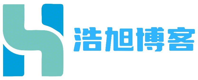 浩旭的资源站