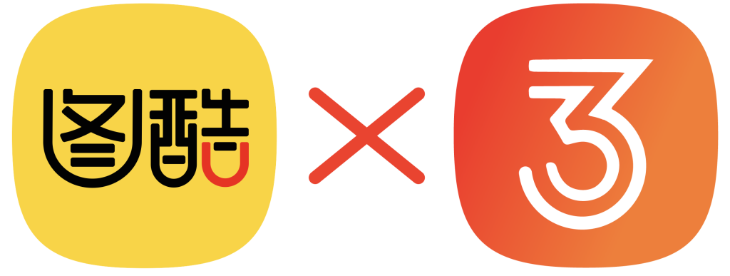 图片[3]-子比主题美化-底部添加一款底部白色波浪滚动页脚(日夜间已适配)-浩旭的资源站