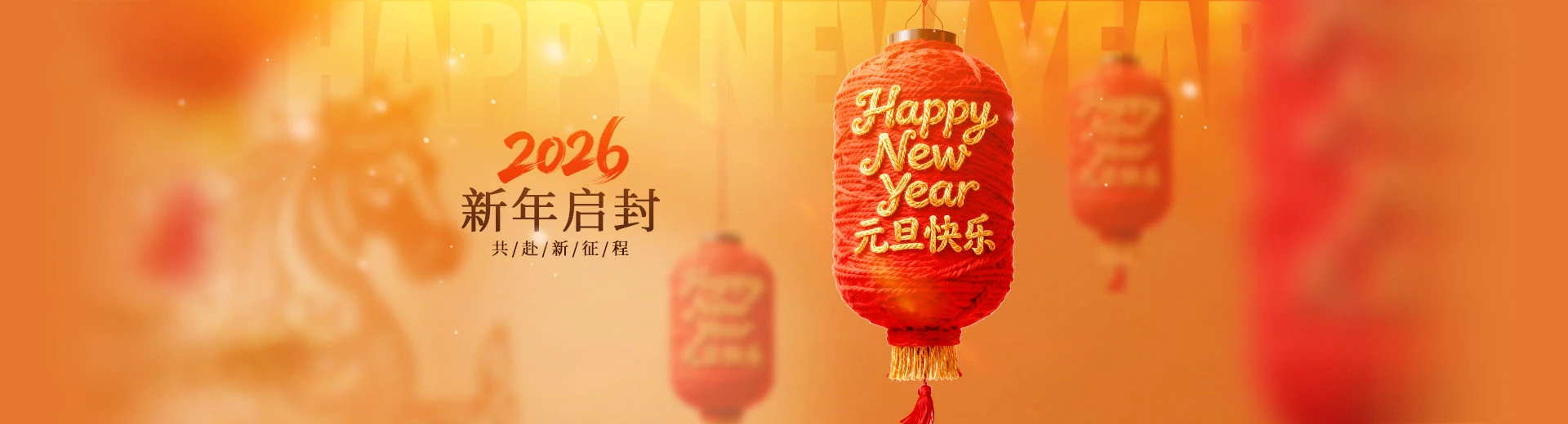 浩旭的资源站-专注于子比美化