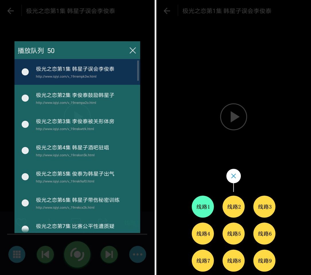 最新E4A影视源码类库附破解版-浩旭的资源站