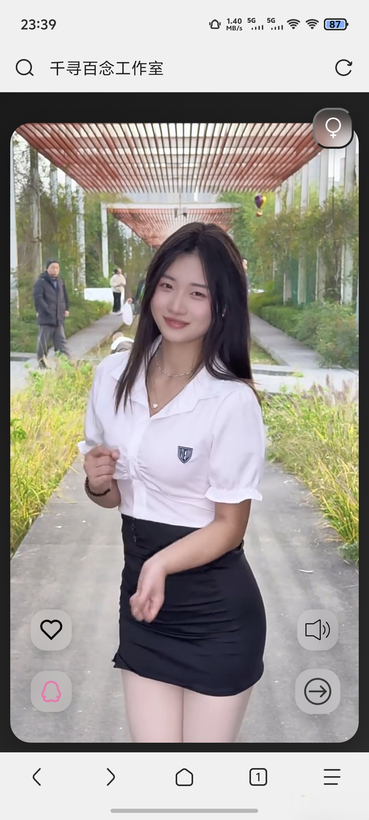 千寻随机视频api搭建（1.0）-浩旭的资源站