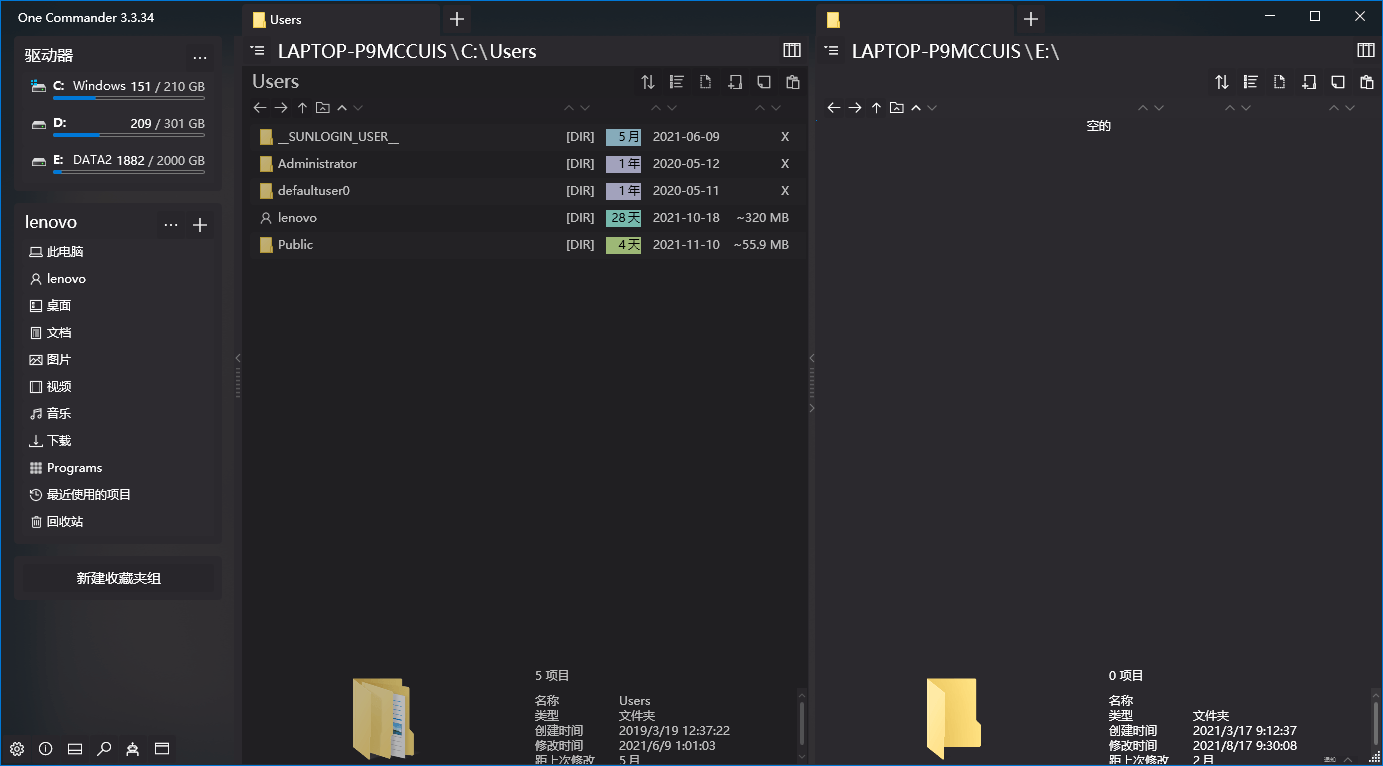 One Commander3 v3.102.0-浩旭的资源站