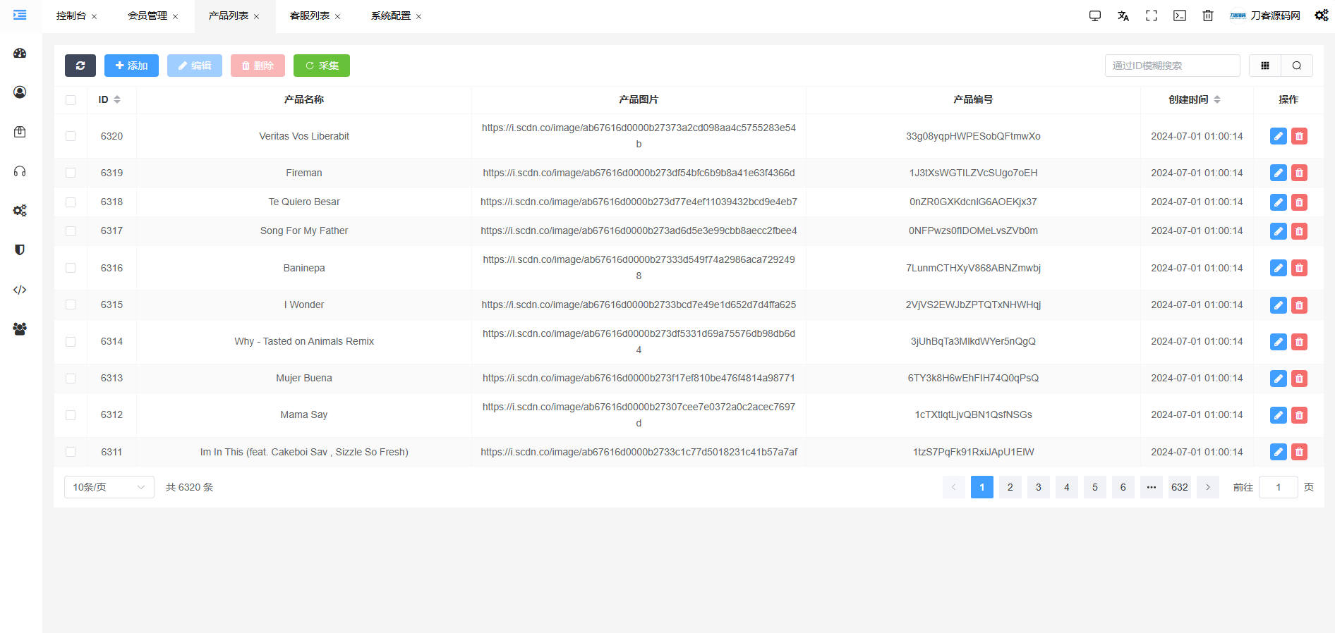 JKBX海外音乐抢单系统源码 Thinkphp框架 附教程-浩旭的资源站