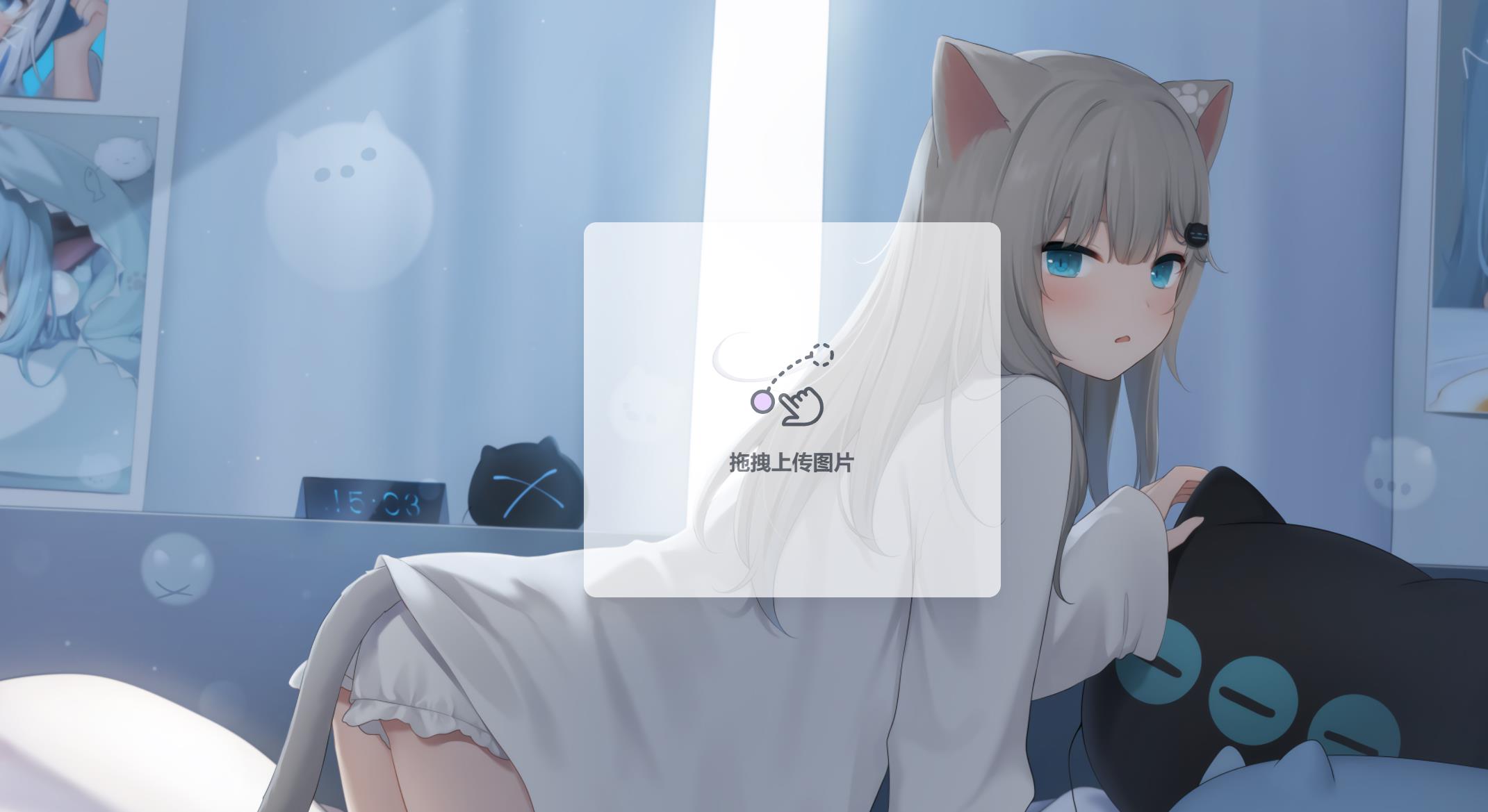 简约好用的二次元图床系统源码-浩旭的资源站