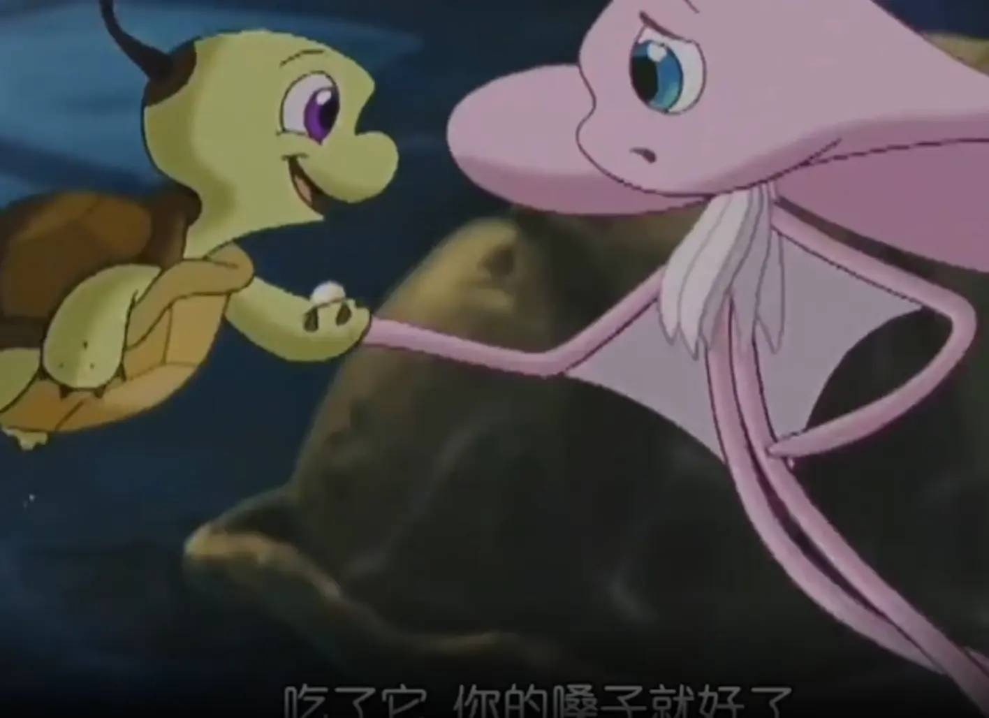 长大后才发现双面龟是舔狗？-浩旭的资源站