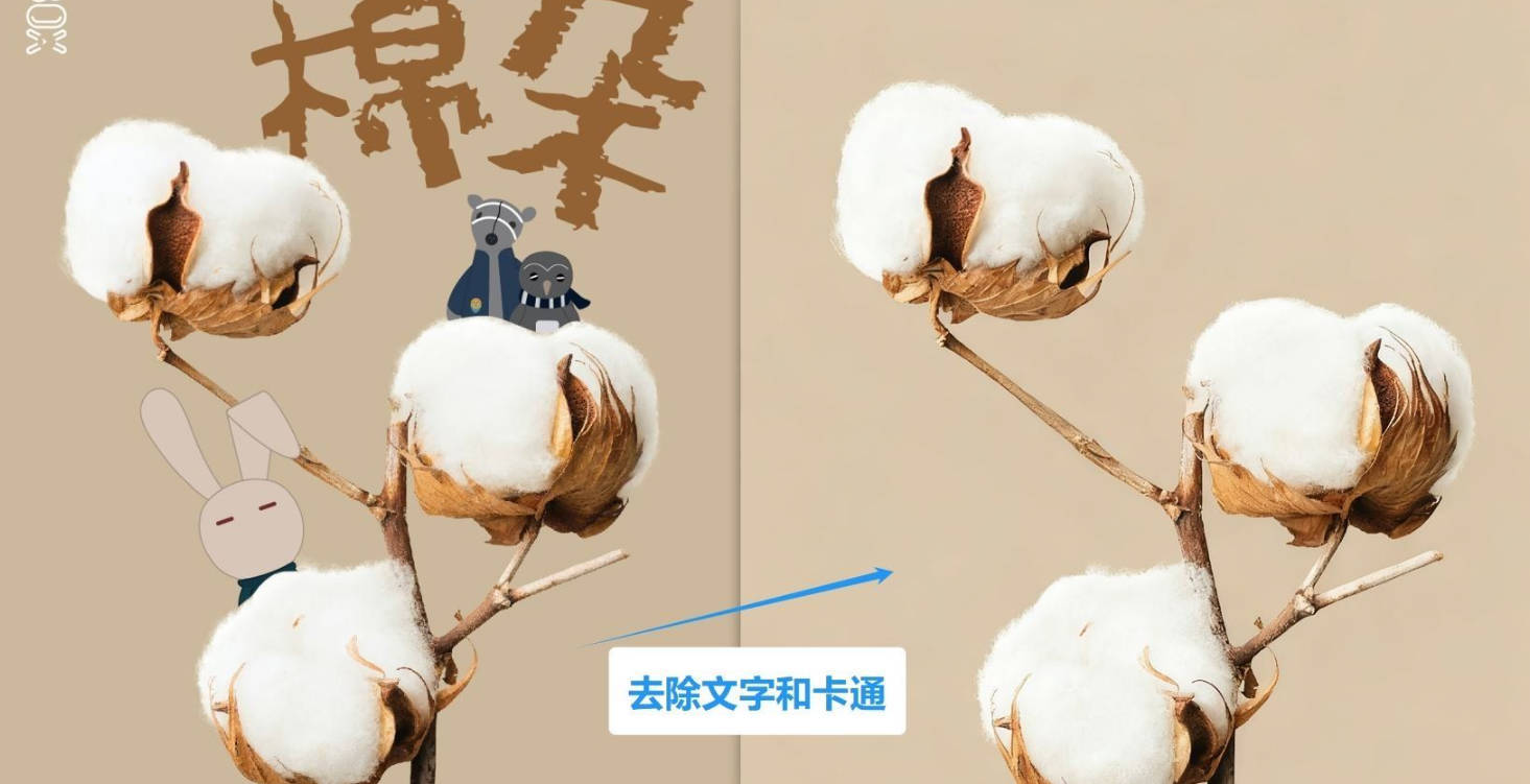 豆包AI 1.74.5.0 (生图无水印下载)-浩旭的资源站