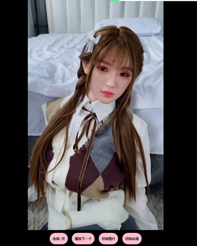 随机在线播放小姐姐地址+源码-浩旭的资源站