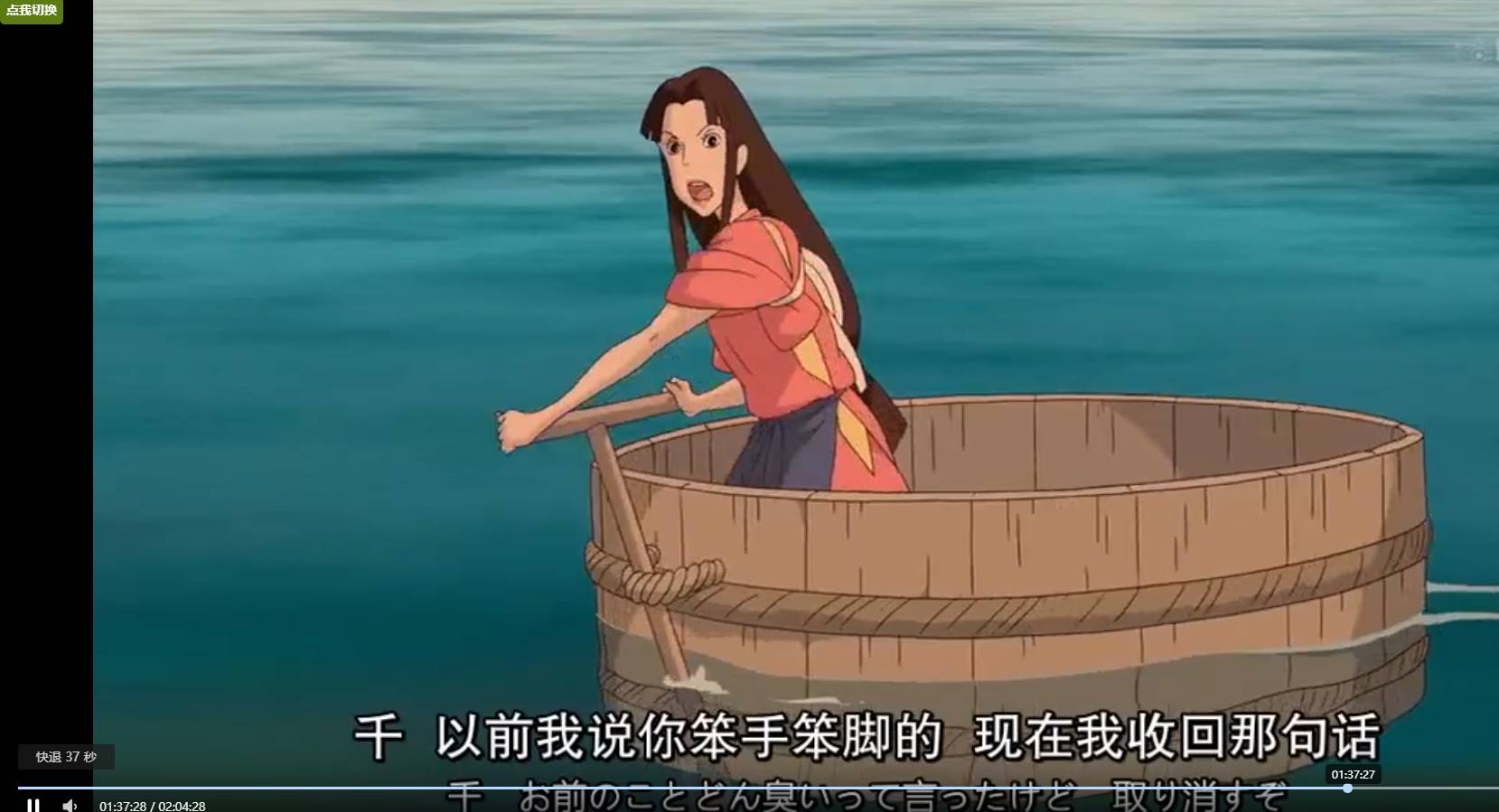 迪奥vip全网视频解析源码-浩旭的资源站