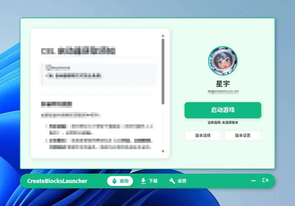 20260309230253558-f28503491f012aabf7591c3d061f9179