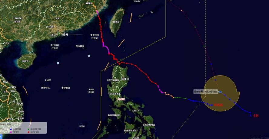 台风肆虐分享几个看风的网站-浩旭的资源站