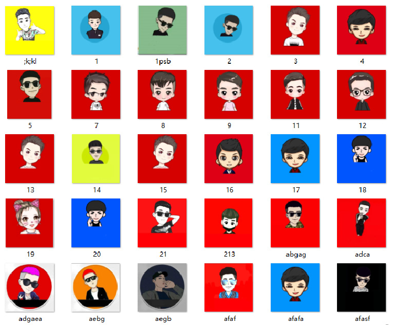 155款快手网红头像素材 可做头像-浩旭的资源站