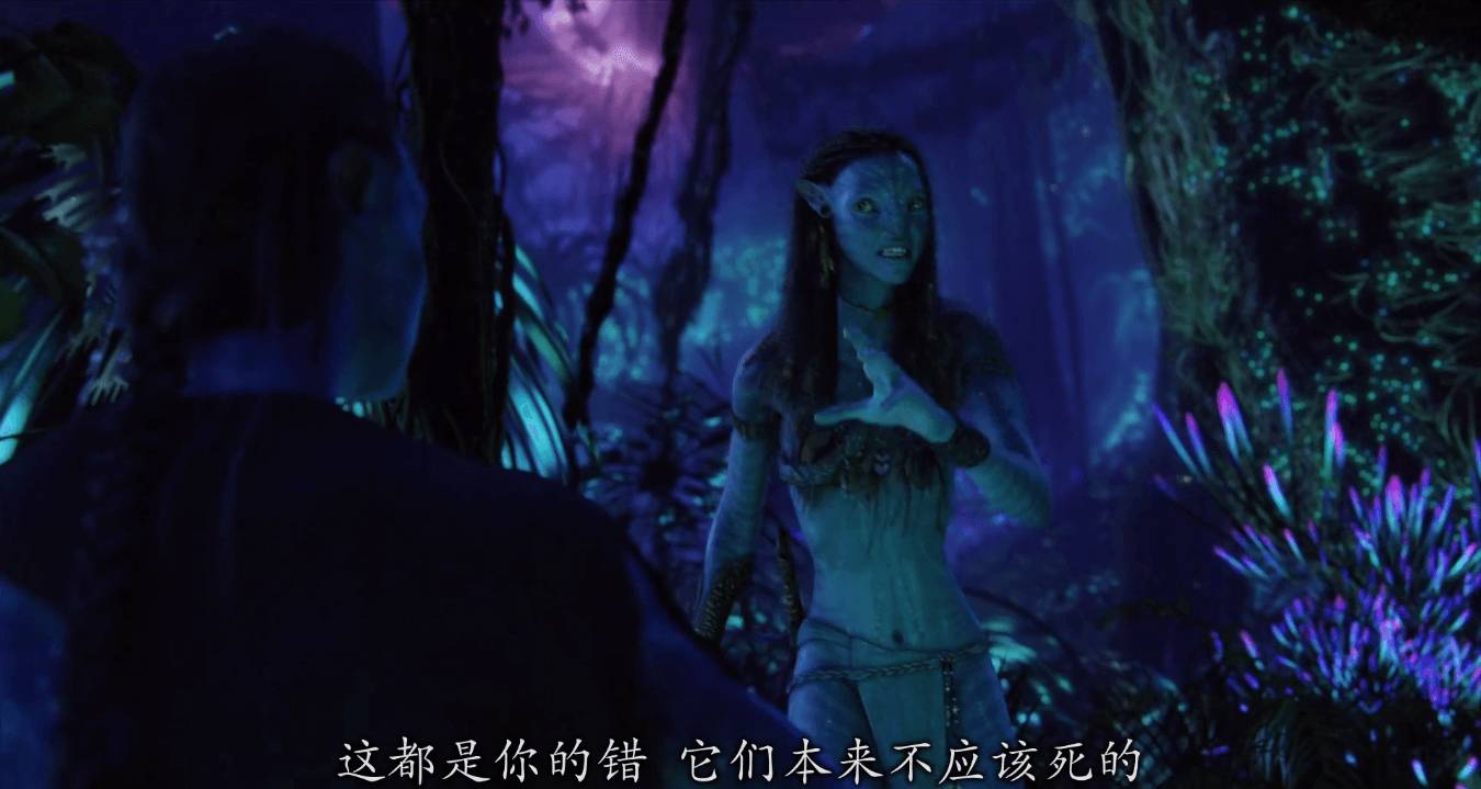 新鲜出炉！《阿凡达2：水之道 》-浩旭的资源站