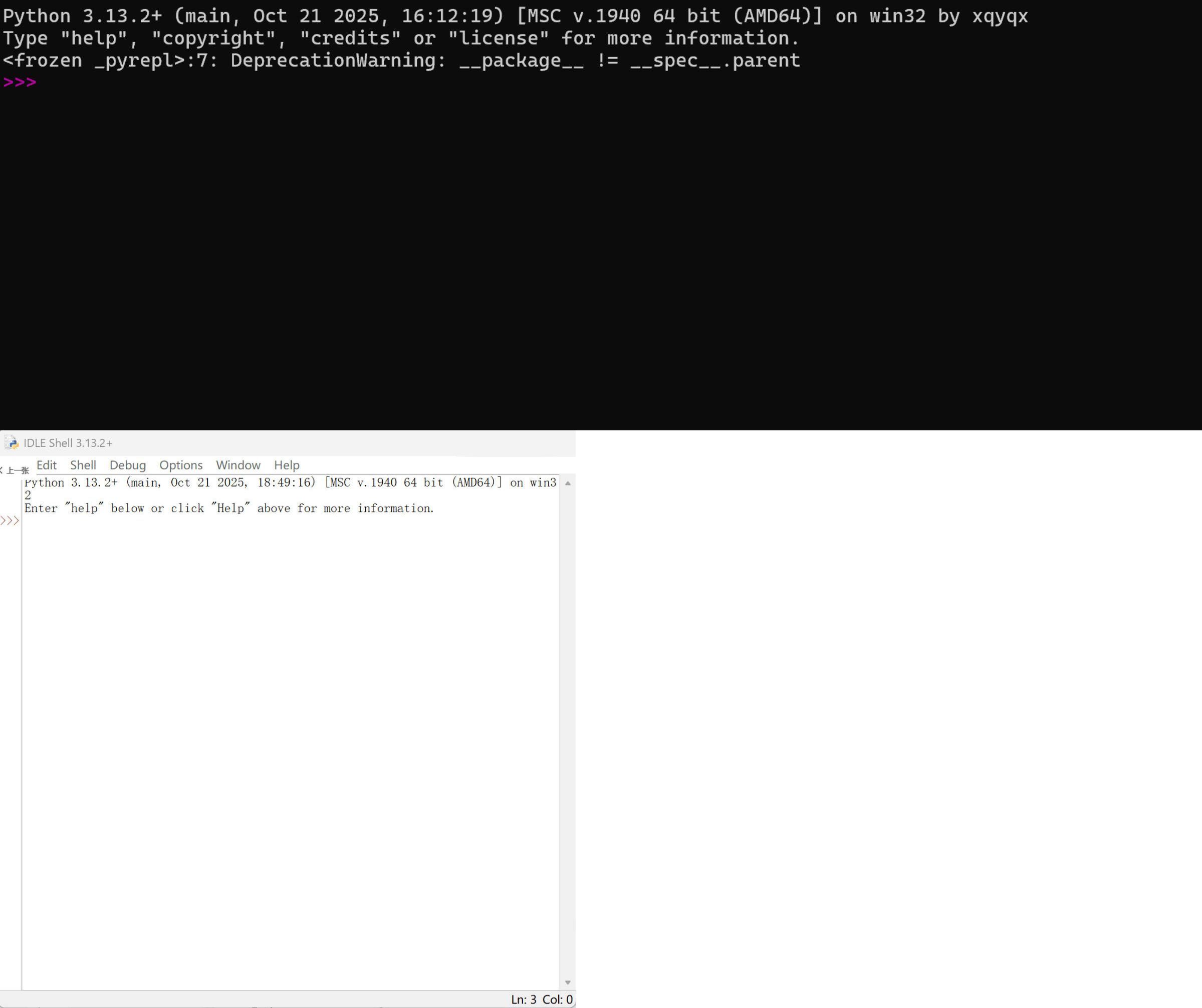 Python 3.13 单文件便携版-浩旭的资源站