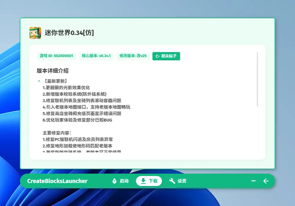 20260309230414165-87548e3ad527c9e8ca136ec76e72f4a0