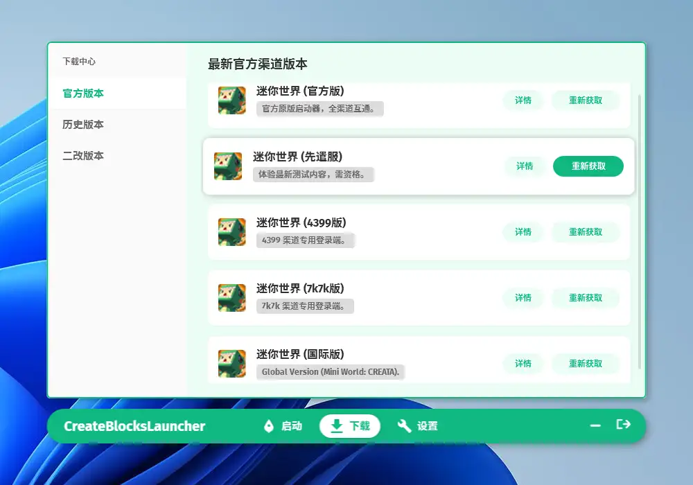 20260309230335107-d1814a0f80132e5f570898acf9d5b7bd