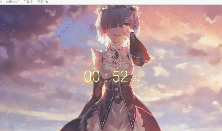 某雷姆时间特效动态网站源码-浩旭的资源站