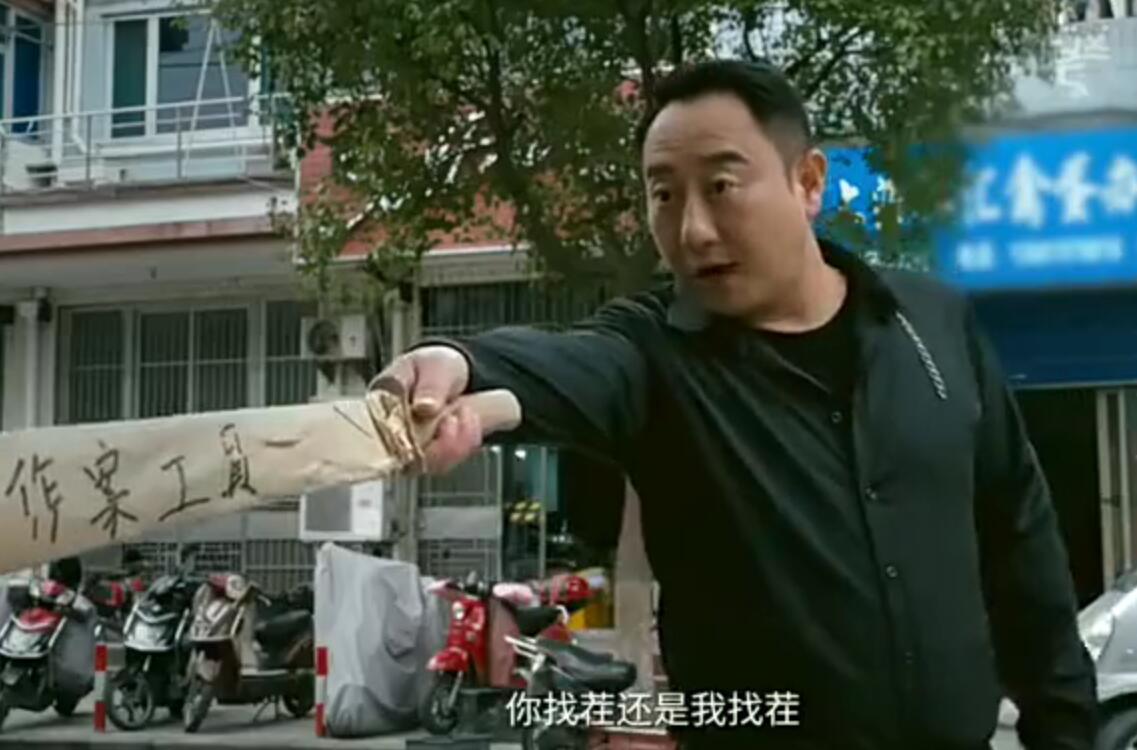 华强的船新版本之谭sir买瓜-浩旭的资源站