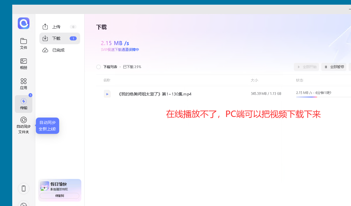 最强爽文短剧︱合集366部-浩旭的资源站